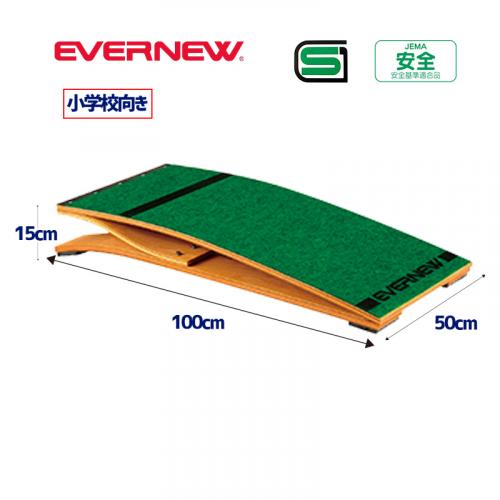 ロイター板ER-100SE EKF406