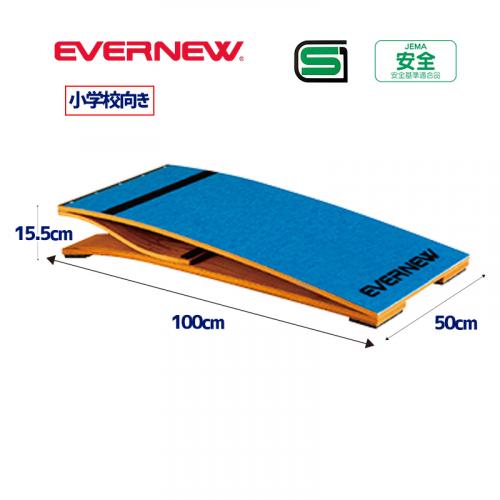 ロイター板ER-100S EKF405