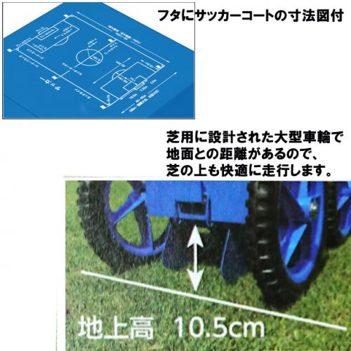 エバニュー スーパーライン引 4WT EKA605