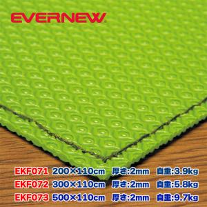 滑り止シート5 EKF073