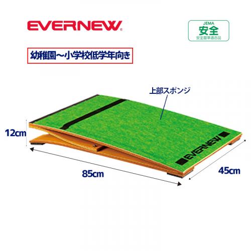 ロイター板 ER-85SP EKF418