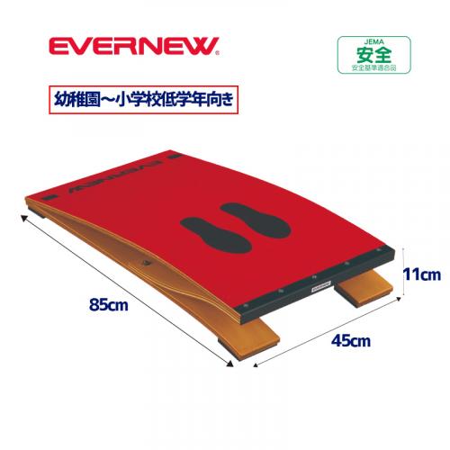 ロイター板ER-85S EKF403