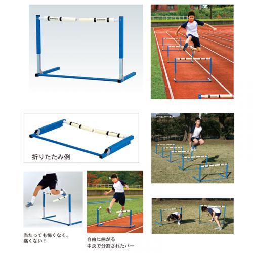 ソフトドリルハードル EGC221