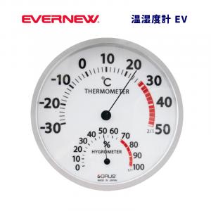 温湿度計EV EHB267
