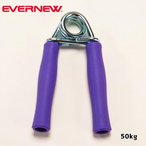 ハンドグリップ50 ETA106