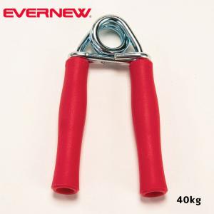 ハンドグリップ40 ETA107