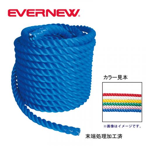 カラー綱引ロープ30mm