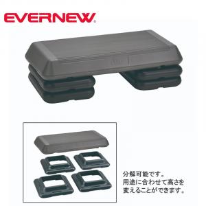 ミニステップ ETB279