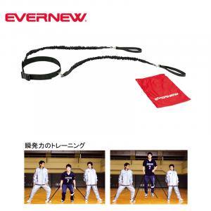 ジャンプチューブ ETB294