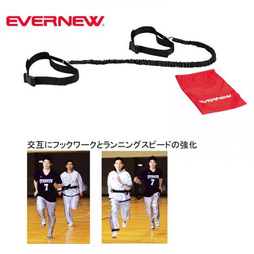 アシストチューブ ETB297