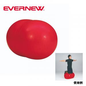 フィジオロール ETB599