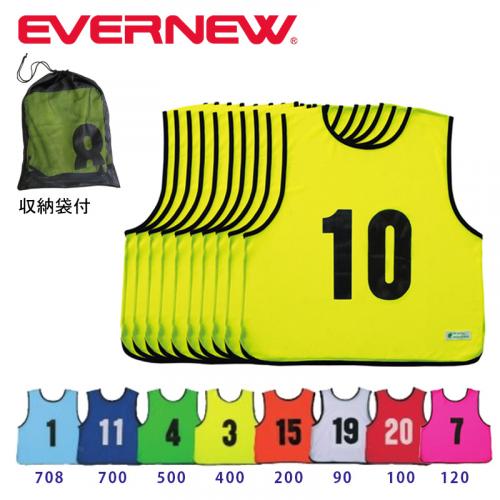 エコエムベスト1-10 EKA901