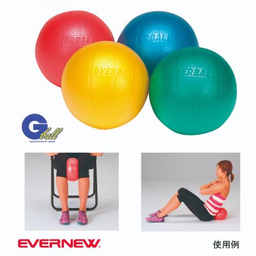 ソフトギムニク ETE301