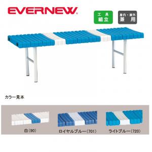 パークベンチスチール180