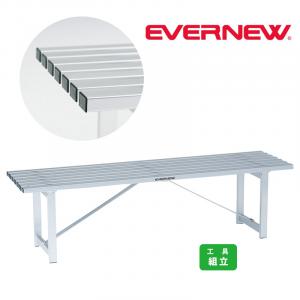 ベンチアルミ-1L