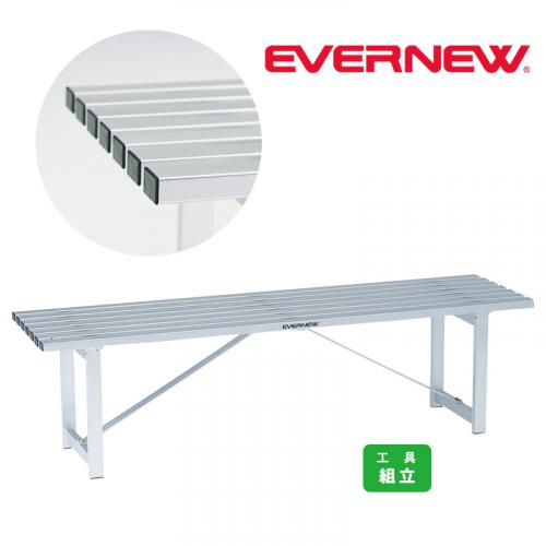 ベンチアルミ-1L