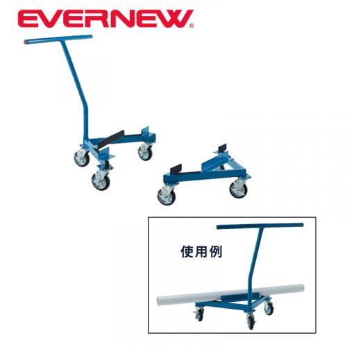 サッカーゴール運搬車