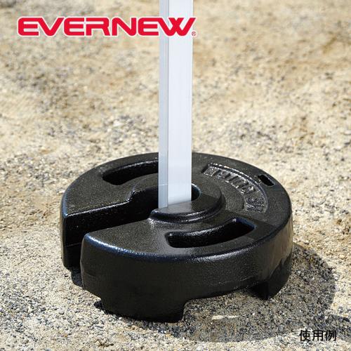 集会テントウェイト20