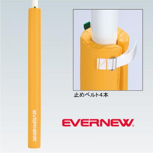 サッカーゴール緩衝マット丸2(単品)