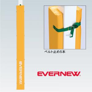 フットサルゴール緩衝マット3(単品)