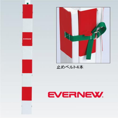 ハンドゴール緩衝マット2(単品)