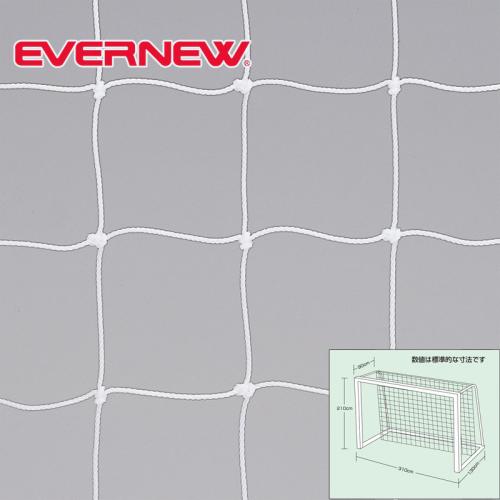 キャッチネット(リバウンド防止用)