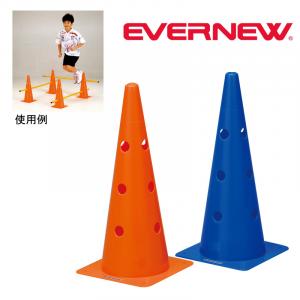 カラーポスト46