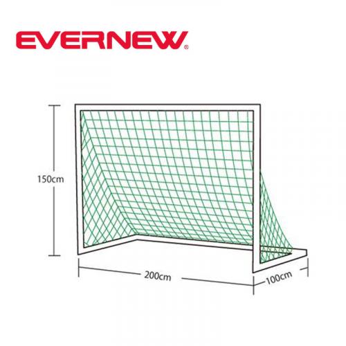 ミニサッカーゴールネットM101
