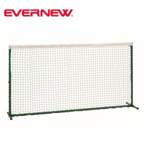 テニストレーニングネットPS-3