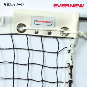 ソフトテニスネットST108