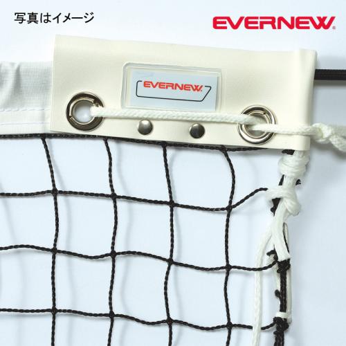 ソフトテニスネットST108