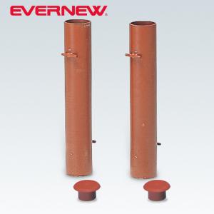 支柱用埋筒スチール