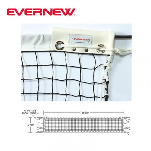 ソフトテニスネットST109