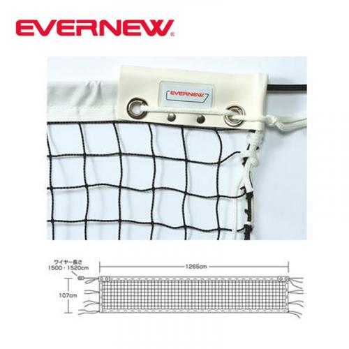 ソフトテニスネットST105