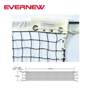 ソフトテニスネット内蔵型専用