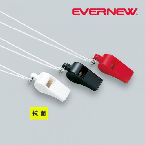 プラ大エコー笛