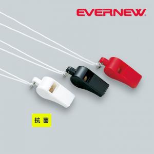 プラ大エコー笛