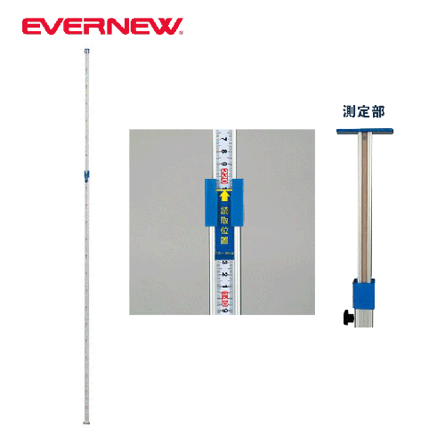 スポーツ高度計4 EKD732