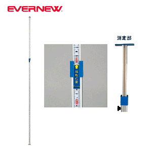 スポーツ高度計4 EKD732