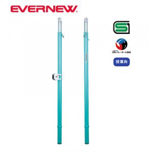 バレー支柱 屋外P EKD757