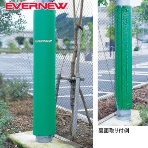 円柱用緩衝マット EKE490