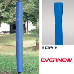 バスケット台緩衝マット単柱一般 EKE519