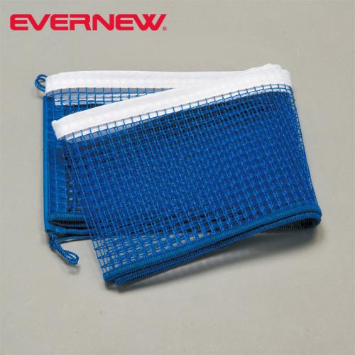 ワンタッチ卓球支柱用ネット EKD031