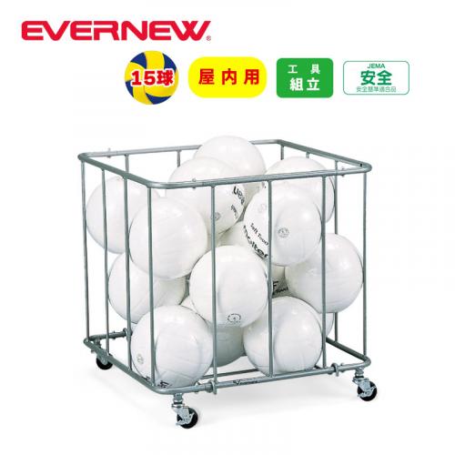 ボール整理カゴ角-4 EKE235