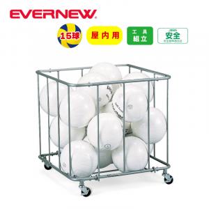 ボール整理カゴ角-4 EKE235