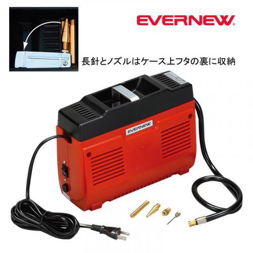 エバーミニコンプST EKD292