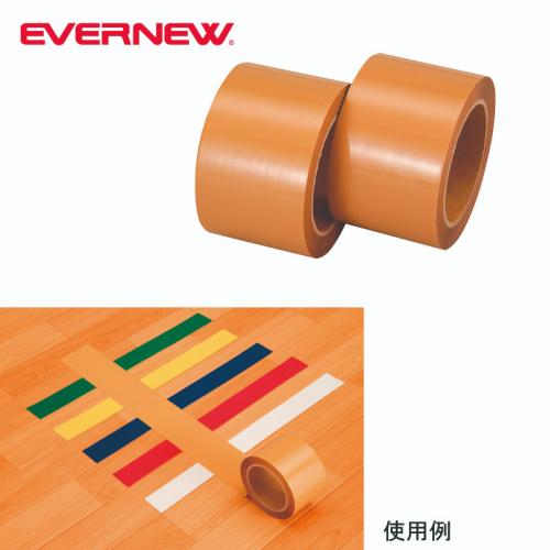 ラインテープ消し(2巻入) EKA070