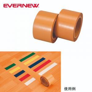 ラインテープ消し(2巻入) EKA070