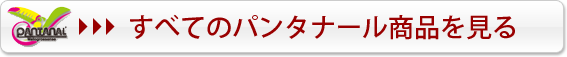 ׂẴp^ii