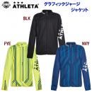 セール アスレタ/メンズウェア/ジャージ/ジャージジャケット/トレーニングジャケット グラフィックジャージJK(メンズ/トレーニングウェア) 02373(カラー:FYE×サイズ:Lサイズ)